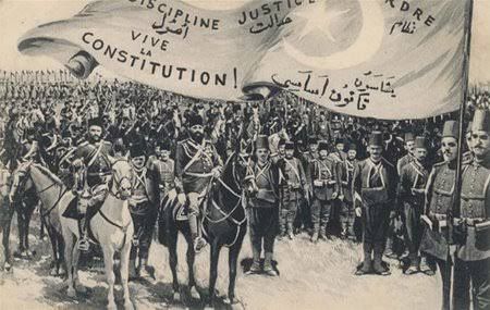 II. MEŞRUTİYET DÖNEMİ SİYASAL VE SOSYAL GELİŞMELERİ-Can Güleçoğlu